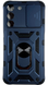 PC + TPU чохол Camshield armor для Samsung Galaxy S22 / синій 086512 фото 1