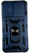 PC + TPU чохол Camshield armor для Samsung Galaxy S22 / синій 086512 фото 2