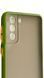 TPU чехол накладка Matte Color Case для Samsung Galaxy S21 Plus светло-зеленый 092198 фото 3
