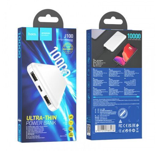 Повербанк Power Bank Hoco J100 High-ranking 22.5W 10000mAh білий 093228 фото