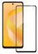 Захисне скло для Infinix Smart 8 / чорний 200649 фото 1