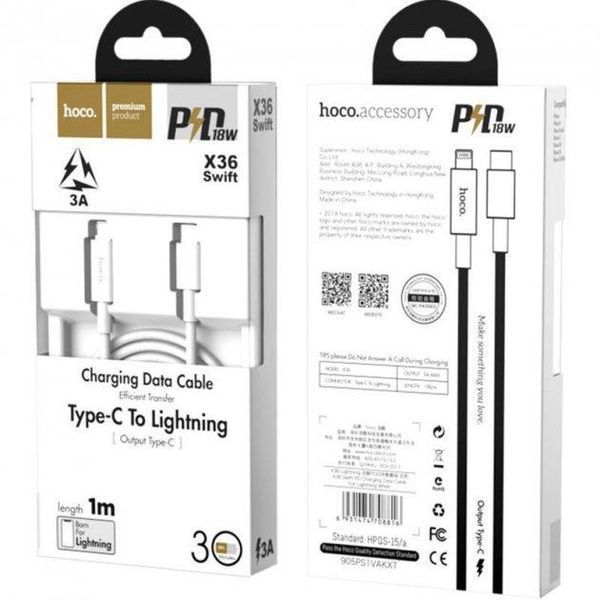 USB кабель Hoco X36 Swift PD Type-C to Lightning 1m білий 84979 фото