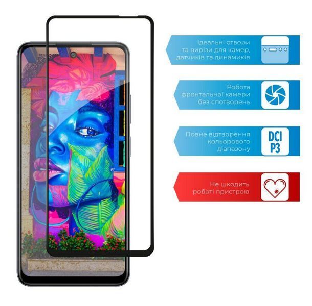 Захисне скло для Infinix Smart 8 / чорний 200649 фото