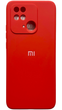 Чохол силіконовий Soft touch для Xiaomi Poco C40 / червоний