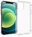 Чохол накладка WXD для iPhone 12 (відкрита камера) / прозорий 087017 фото 1