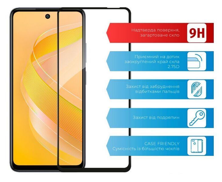 Захисне скло для Infinix Smart 8 / чорний 200649 фото
