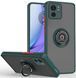 TPU чохол накладка Matte Ring Magnit для Motorola Edge 40 темно-зелений 095098 фото 1