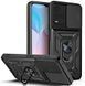 PC + TPU чехол Camshield armor для Vivo Y21 / черный 89489 фото 1
