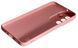 Силіконовий чохол SMITT для Samsung Galaxy M56 (5G) / pink sand 203090 фото 2