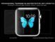 Захисне скло Nillkin Anti-Explosion Glass для Apple iWatch 42mm 1024 фото 4
