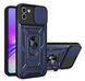 PC + TPU чохол Armor Camshield для Samsung Galaxy A05 / синій 094048 фото 1