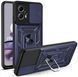 PC + TPU чохол Camshield armor для Motorola G14 / синій 092098 фото 1