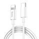 USB кабель Hoco X36 Swift PD Type-C to Lightning 1m білий 84979 фото 1