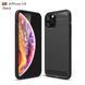 TPU чохол накладка Urban для Apple iPhone 11 Pro (3 кольорів) 080459 фото 5