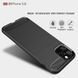 TPU чохол накладка Urban для Apple iPhone 11 Pro (3 кольорів) 080459 фото 9