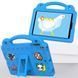 Чехол Junior Case Tablet на планшет iPad mini 3 (2014) 7.9" / голубой 099073 фото 3