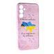 Чехол Case UA для Samsung Galaxy A34 Map 090337 фото 1