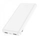 Повербанк Power Bank Hoco J100 High-ranking 22.5W 10000mAh білий 093228 фото 1