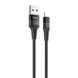 Hoco U46 Tricyclic Lightning Cable (1m) (2 цвета) 16904 фото 2