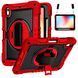 PC + TPU чохол Carbon Armor Cover Tablet на Samsung Galaxy Tab S9 FE (10.9") / червоний 097689 фото 1