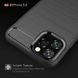 TPU чохол накладка Urban для Apple iPhone 11 Pro (3 кольорів) 080459 фото 8