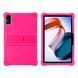 Чохол Friendly case на Xiaomi Redmi Pad рожевий 090237 фото 1