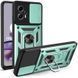 PC + TPU чохол Camshield armor для Motorola G23 / зелений 89388 фото 1