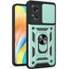PC + TPU чохол Camshield armor для OPPO A38 (CPH2579) / зелений 093600 фото 3