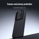 Чехол CamShield Pro Magnetic Case на Samsung Galaxy A55 черный 096610 фото 6