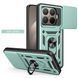 PC + TPU чехол Camshield armor для Xiaomi 15T Pro / зеленый 100676 фото 1