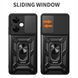 PC + TPU чехол Camshield armor для Oneplus Nord N30 / красный 100335 фото 2