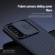 Чехол CamShield Pro Magnetic Case на Samsung Galaxy A55 черный 096610 фото 7