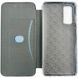 Чохол-книжка Elrgant book для Samsung Galaxy S20 FE синій 087970 фото 4