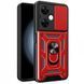 PC + TPU чехол Camshield armor для Oneplus Nord N30 / красный 100335 фото 1