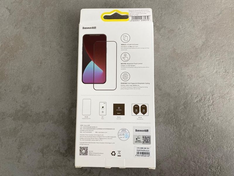 Захисне скло Baseus 0.25 mm для Apple iPhone 12 Pro Max (2 в комплекті) 083576 фото