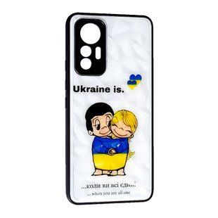 TPU чохол New Prisma для Xiaomi 12 Lite Ukraine is... 088738 фото