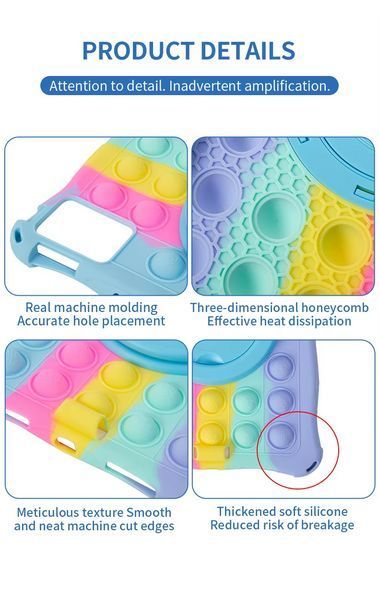 Чехол Pop it case на планшет Xiaoxin Pad 2024 (11") / multicolored powder 098386 фото