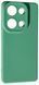 Силіконовий чохол SMITT для Xiaomi Redmi Note 13 Pro (4G) / matcha green 200602 фото 1