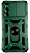 PC + TPU чехол Camshield armor для Samsung Galaxy S22 / зеленый 086513 фото 1