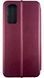Чохол книжка Elrgant book для Samsung Galaxy S20 FE бордовий 087971 фото 5