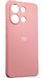 Чохол Soft touch для Xiaomi Redmi Note 13 (4G) / рожевий 095237 фото 1