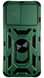 PC + TPU чехол Camshield armor для Samsung Galaxy S22 / зеленый 086513 фото 2