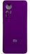 Чехол Soft touch для Xiaomi 12x / баклажановый 095362 фото 1