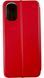 Чохол книжка Elegant book для Motorola G22 / червоний 87268 фото 4