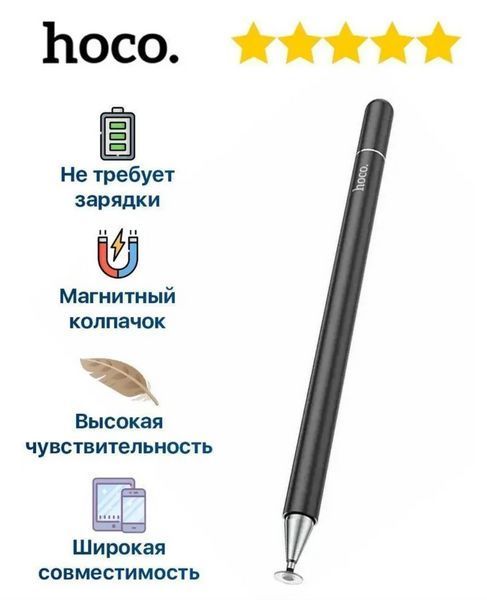 Стилус Hoco GM103 Universal Capacitive Pen черный 094323 фото