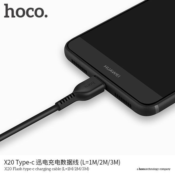 USB-кабель Hoco X20 Flash (2 кольори) 51551 фото