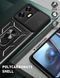 PC + TPU чохол Camshield armor для Infinix HOT 20 (5G) / червоний 089238 фото 3