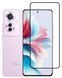 Захисне скло для OPPO Reno 11F / (чорний) 200644 фото 1