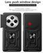 PC + TPU чохол Camshield Armor для Poco C75 / чорний 201236 фото 4