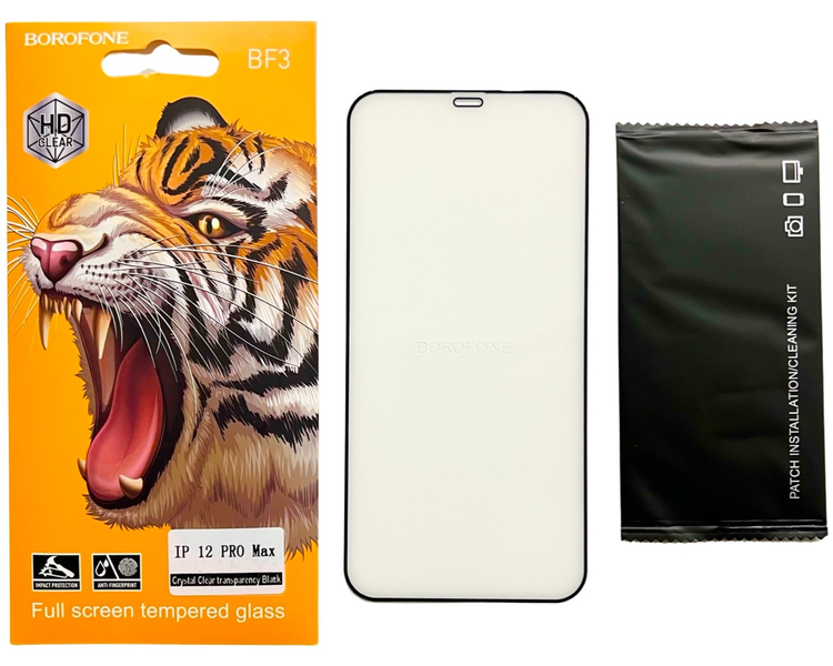 Захисне скло Borofone для iPhone 12 Pro Max (на айфон 12 про макс) чорний 086268 фото